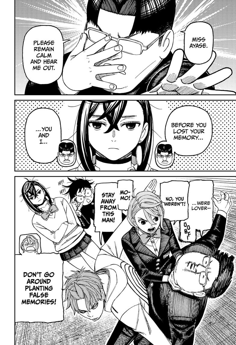 Dandadan Chap 214 - Next Chap 215