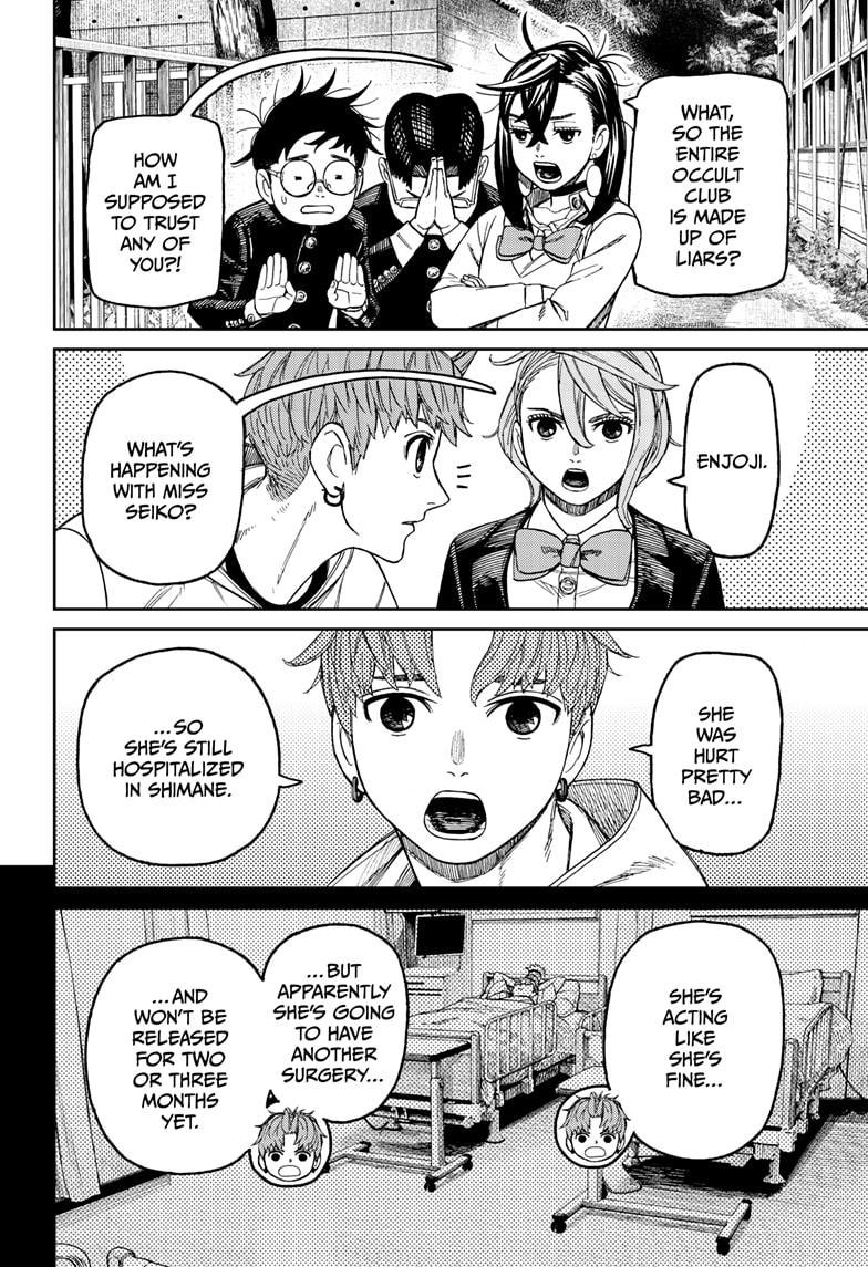 Dandadan Chap 214 - Next Chap 215