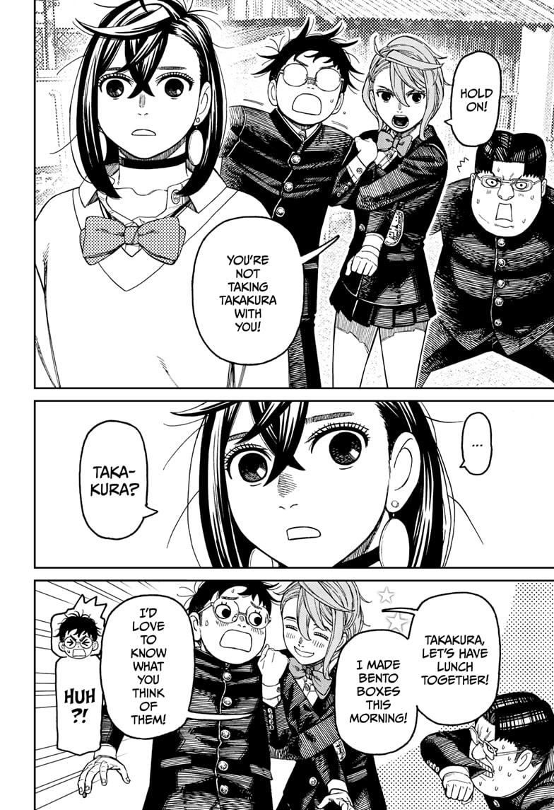 Dandadan Chap 214 - Next Chap 215