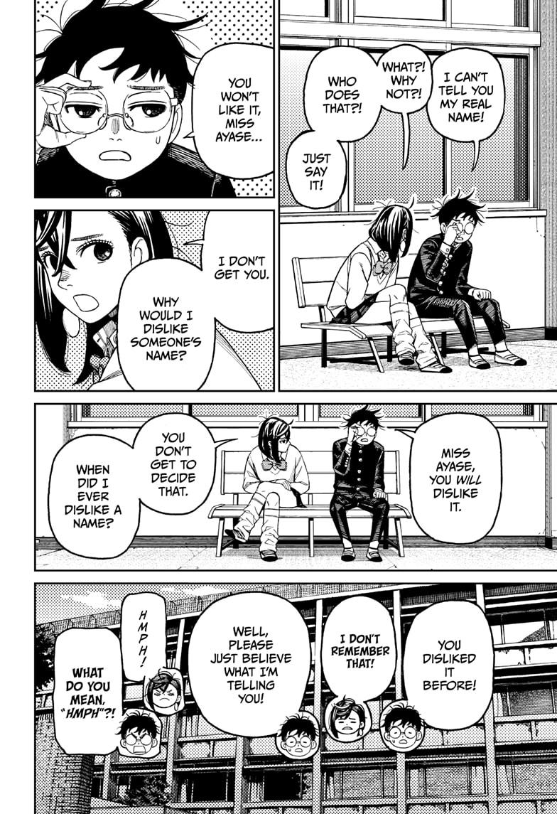 Dandadan Chap 214 - Next Chap 215