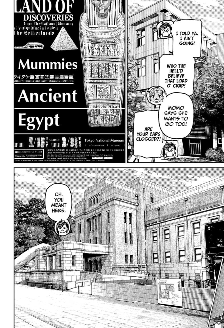 Dandadan Chap 215 - Next Chap 216