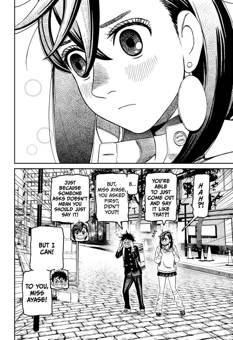 Dandadan Chap 215 - Next Chap 216