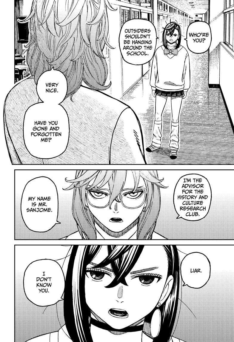 Dandadan Chap 215 - Next Chap 216