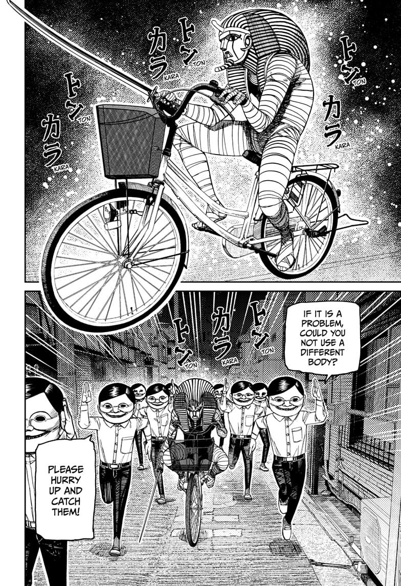 Dandadan Chap 216 - Next Chap 217