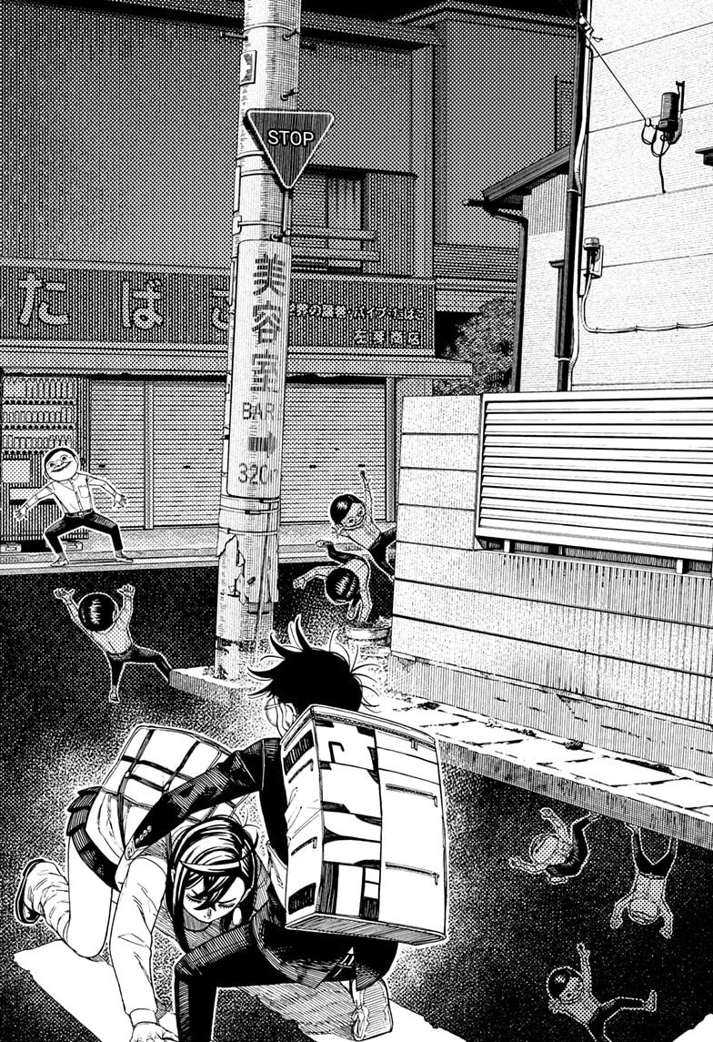 Dandadan Chap 216 - Next Chap 217