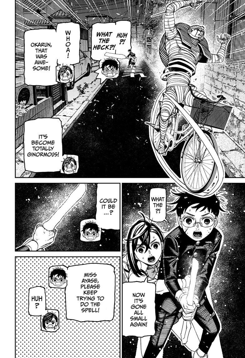 Dandadan Chap 218 - Next Chap 219