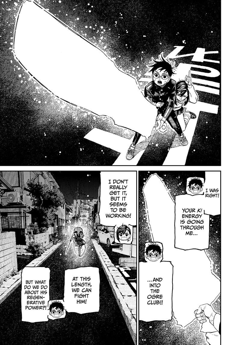 Dandadan Chap 218 - Next Chap 219