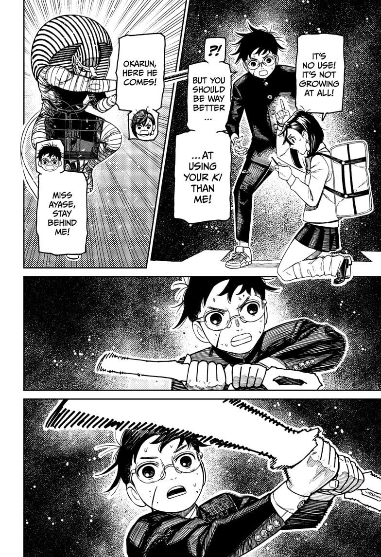 Dandadan Chap 218 - Next Chap 219