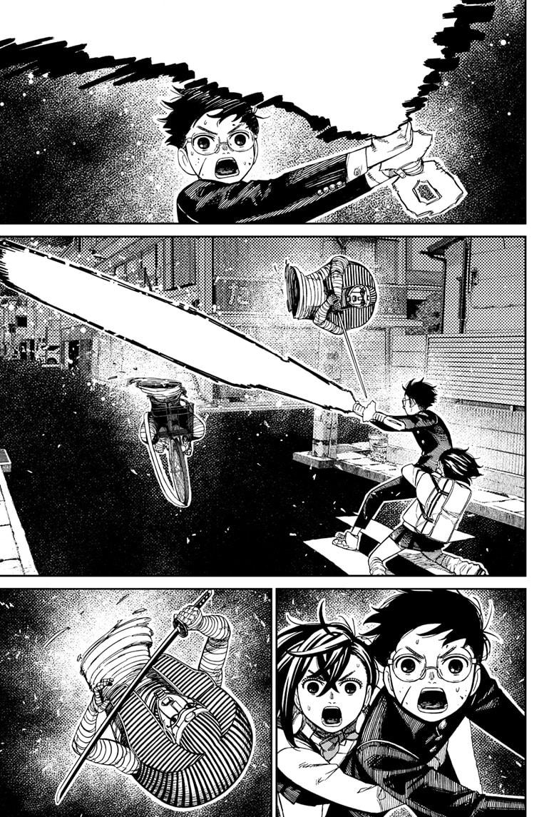 Dandadan Chap 218 - Next Chap 219