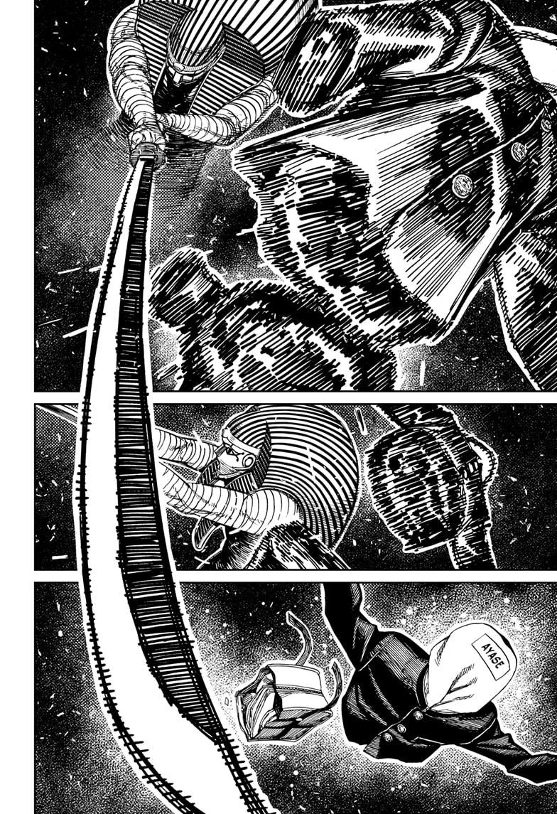 Dandadan Chap 218 - Next Chap 219