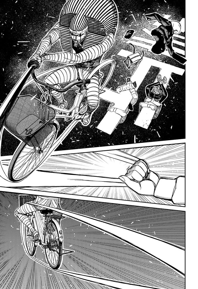 Dandadan Chap 218 - Next Chap 219