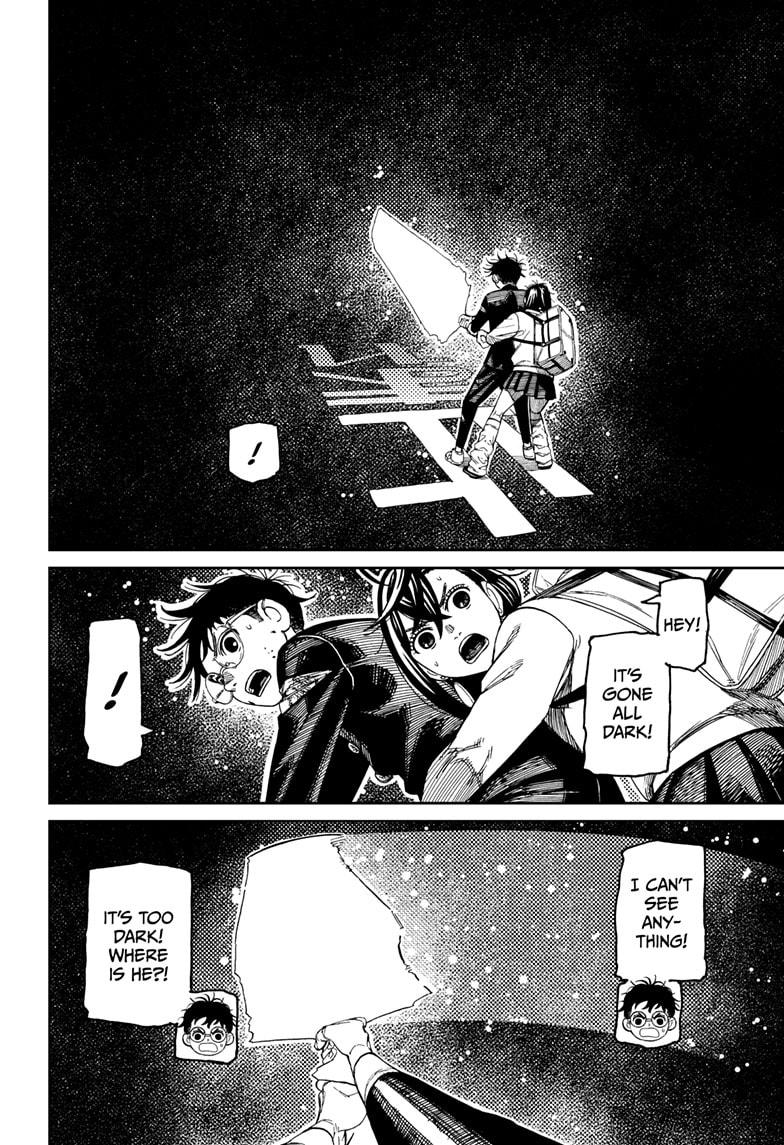 Dandadan Chap 218 - Next Chap 219