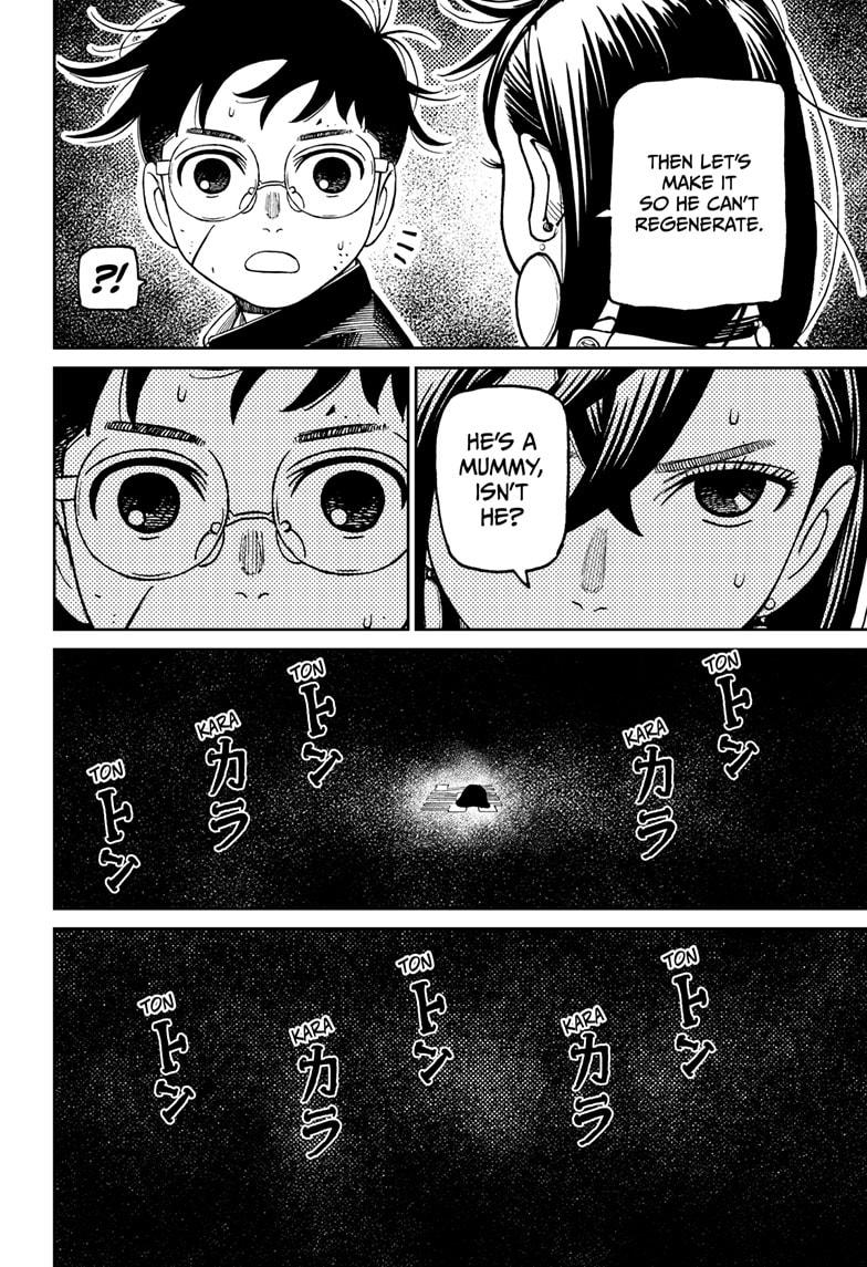 Dandadan Chap 218 - Next Chap 219