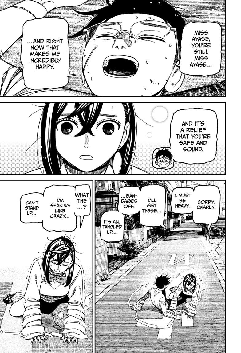 Dandadan Chap 219 - Next Chap 220