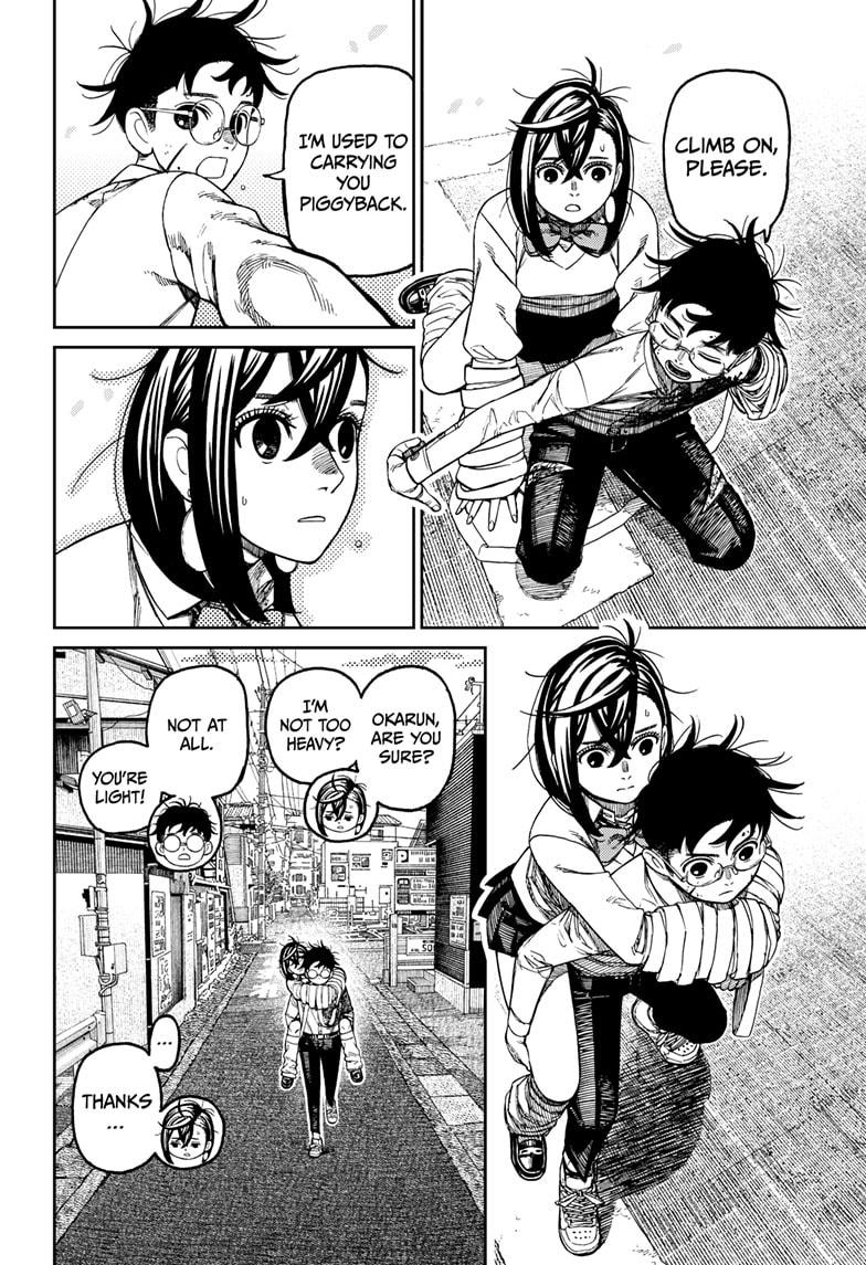 Dandadan Chap 219 - Next Chap 220