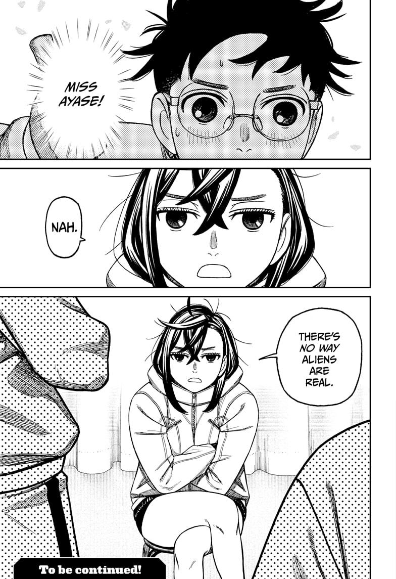 Dandadan Chap 210 - Next Chap 211