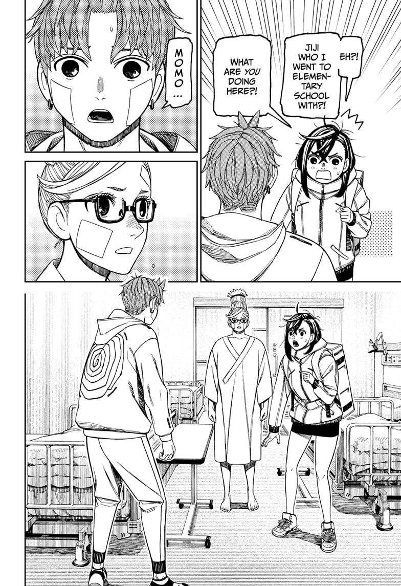 Dandadan Chap 210 - Next Chap 211