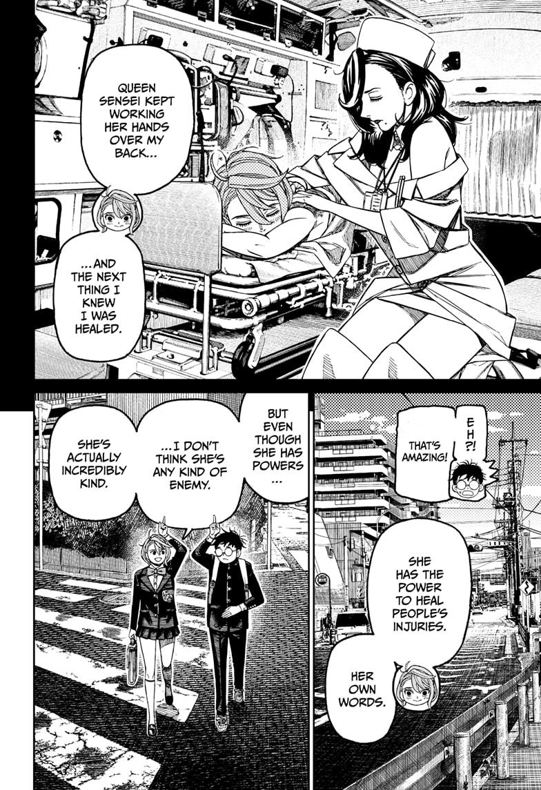 Dandadan Chap 212 - Next Chap 213