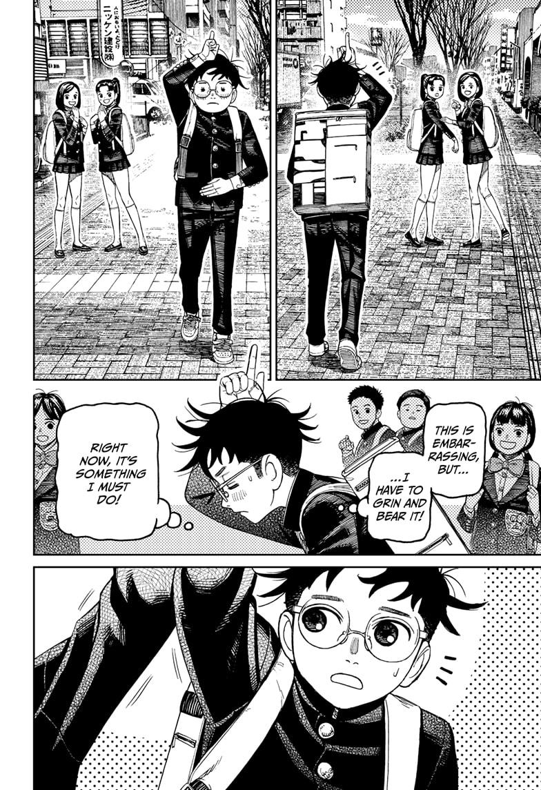 Dandadan Chap 212 - Next Chap 213