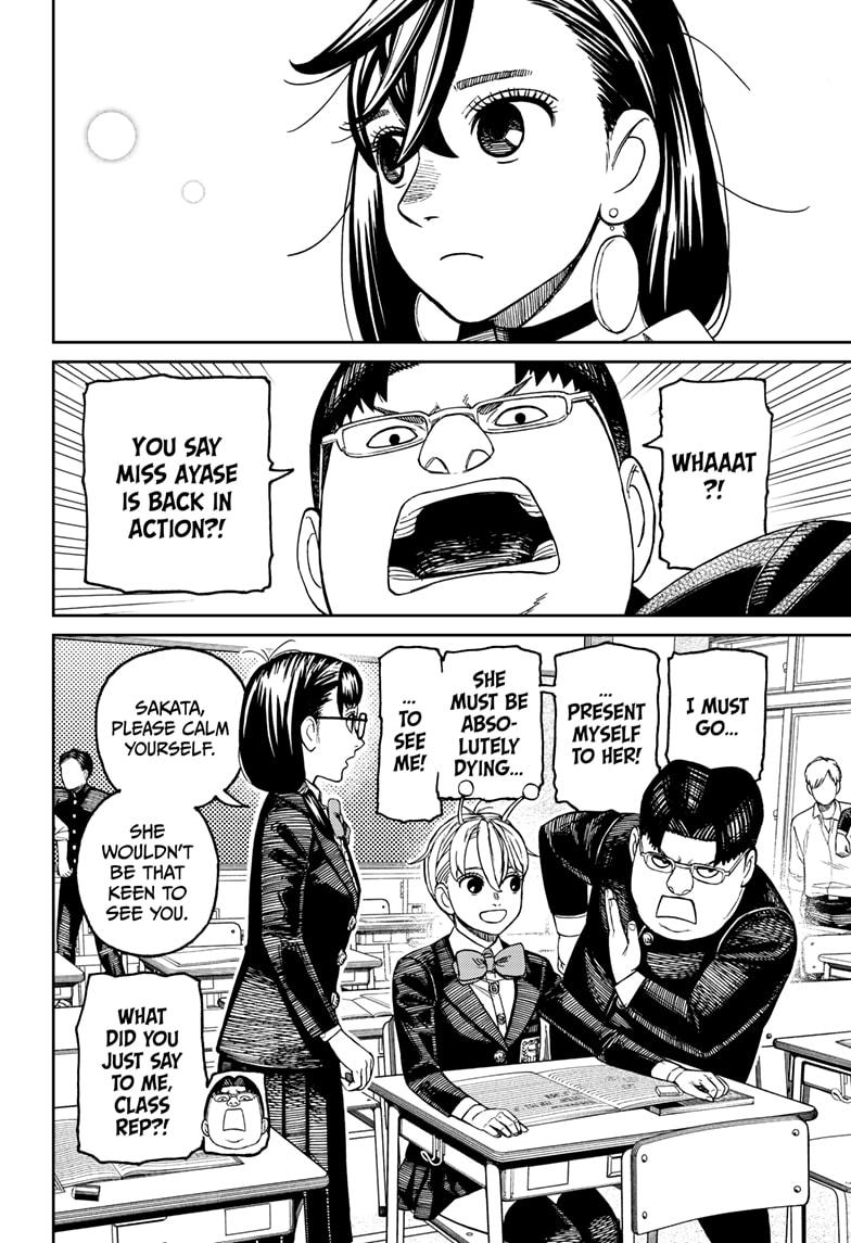 Dandadan Chap 213 - Next Chap 214