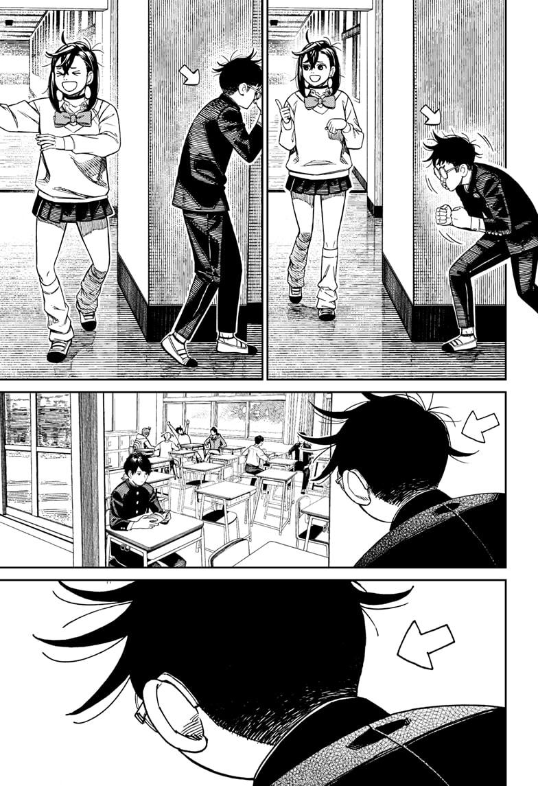 Dandadan Chap 213 - Next Chap 214