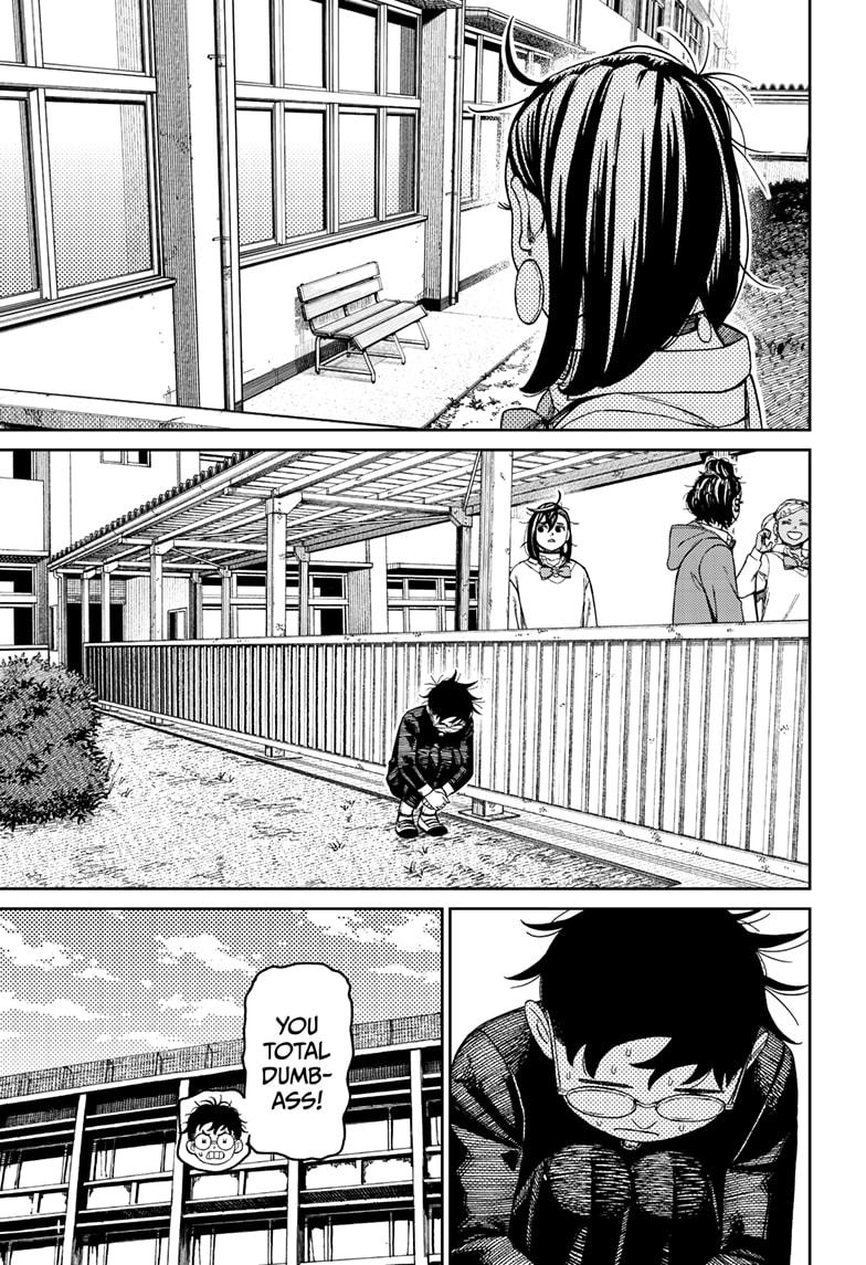 Dandadan Chap 213 - Next Chap 214