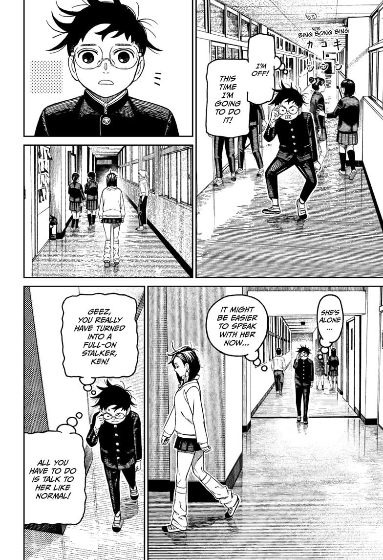 Dandadan Chap 213 - Next Chap 214