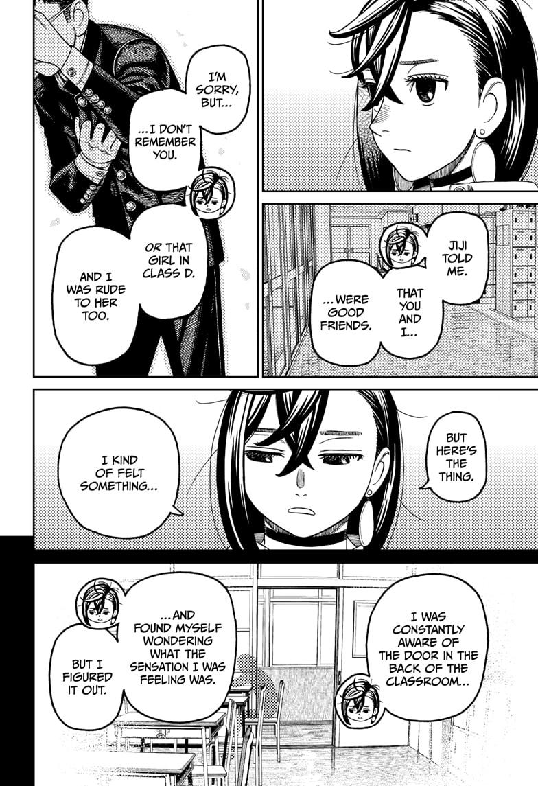 Dandadan Chap 213 - Next Chap 214