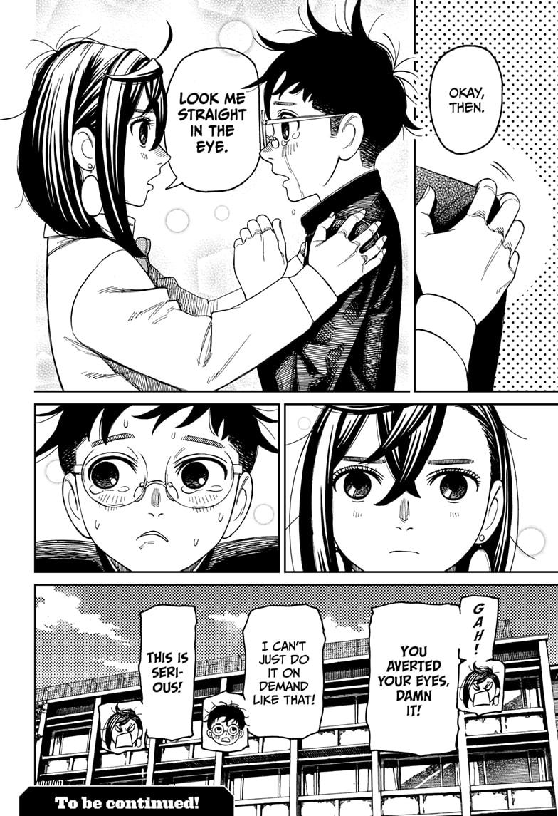 Dandadan Chap 213 - Next Chap 214