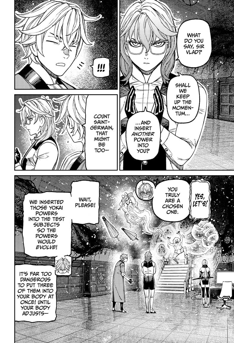 Dandadan Chap 227 - Next Chap 228