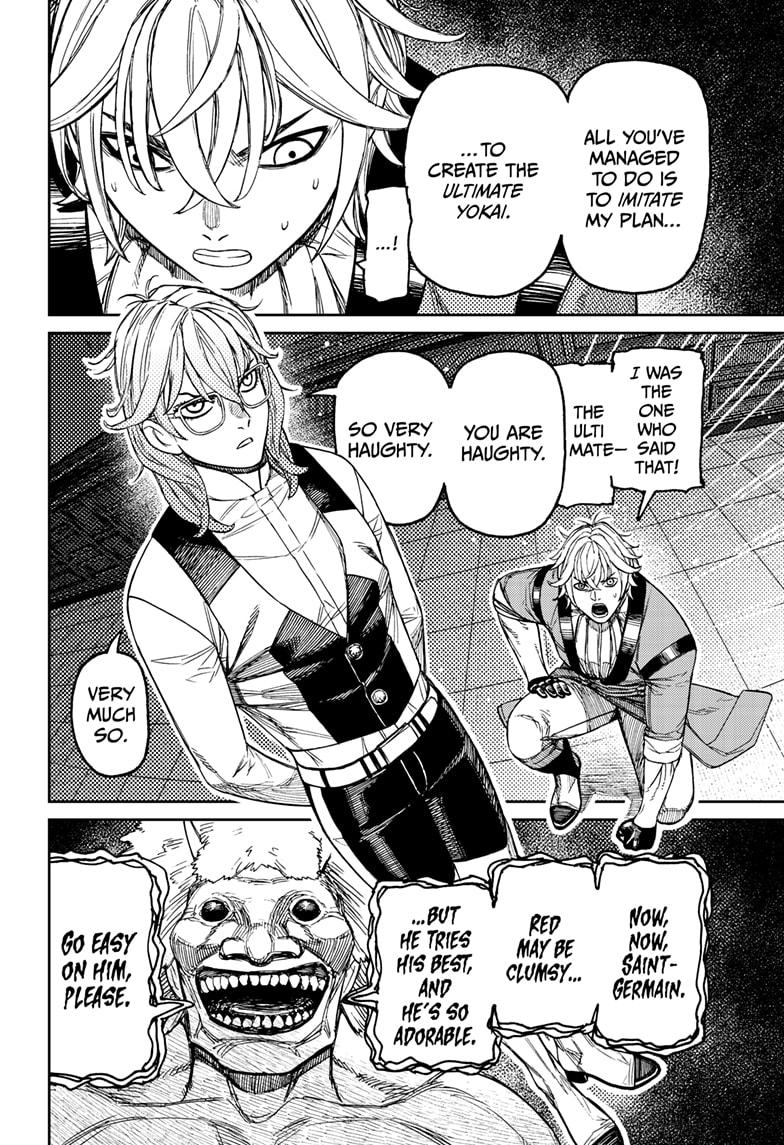 Dandadan Chap 227 - Next Chap 228