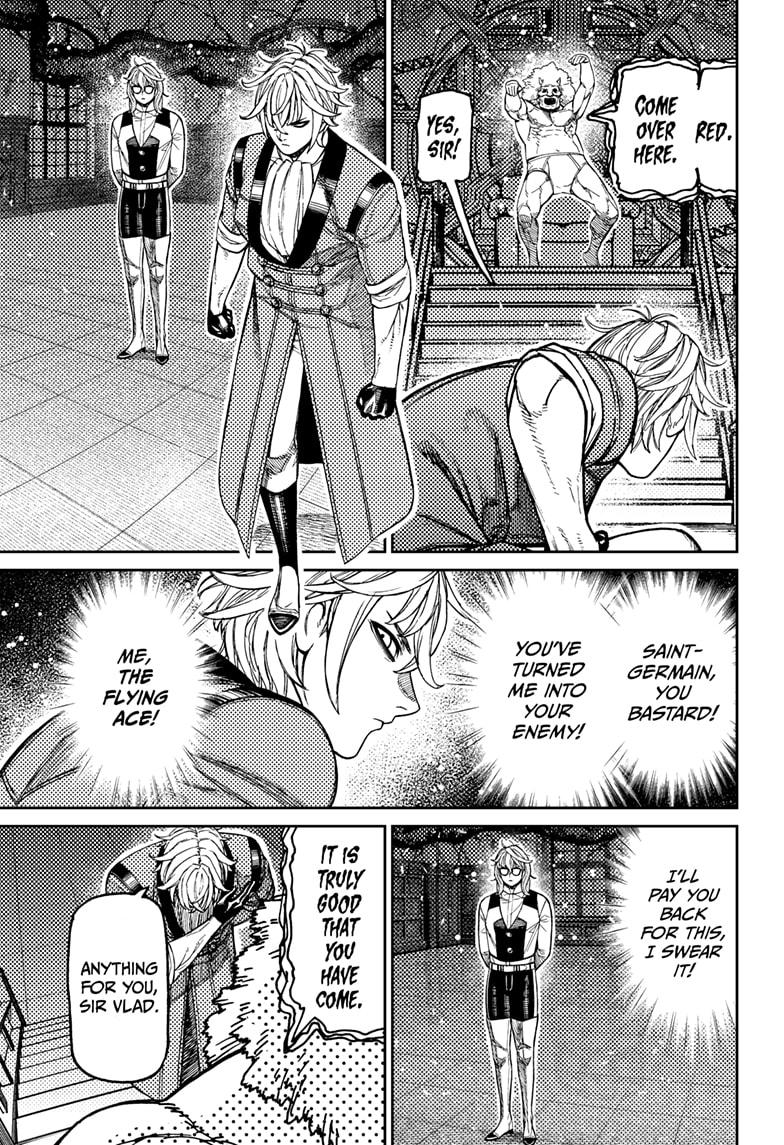 Dandadan Chap 227 - Next Chap 228