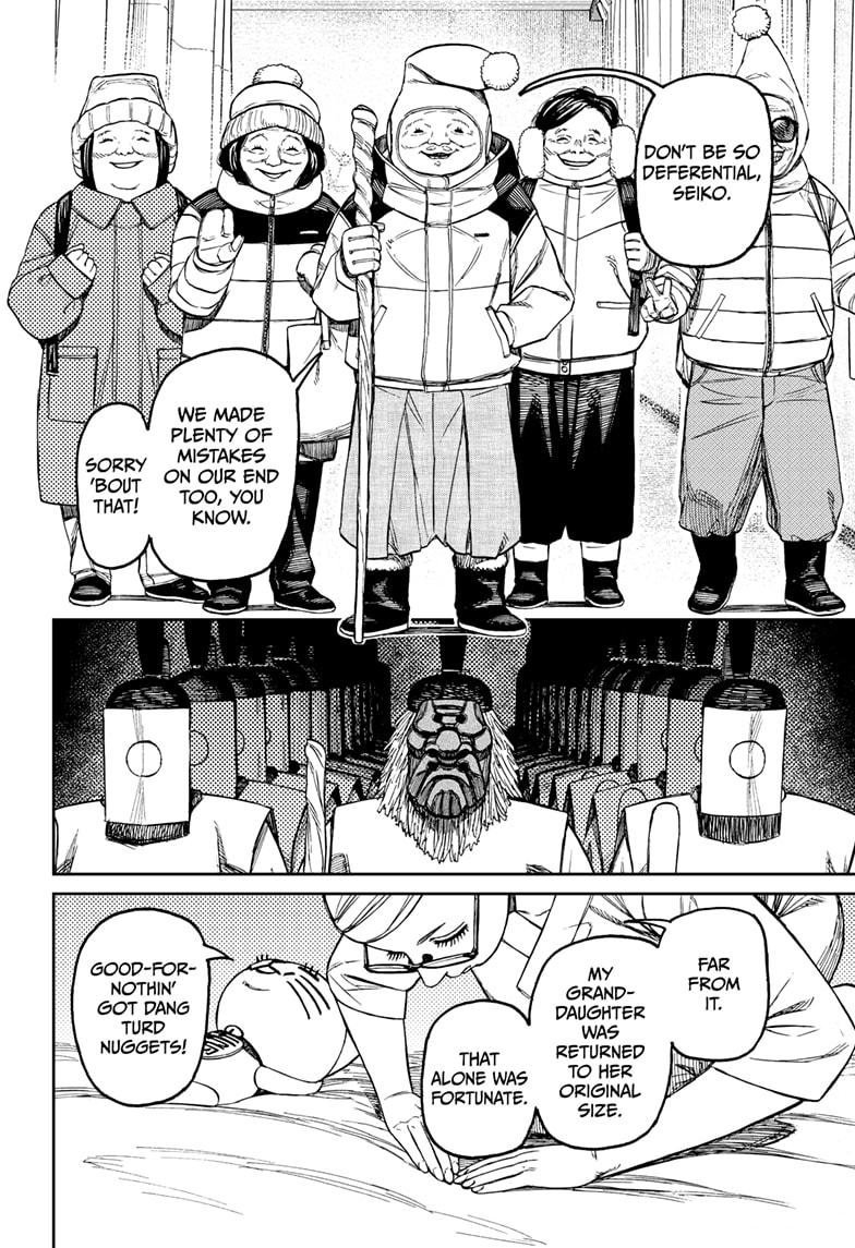 Dandadan Chap 227 - Next Chap 228