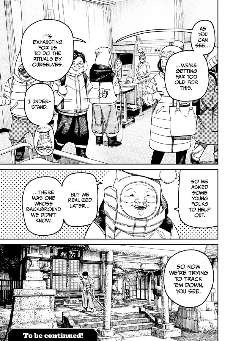 Dandadan Chap 227 - Next Chap 228