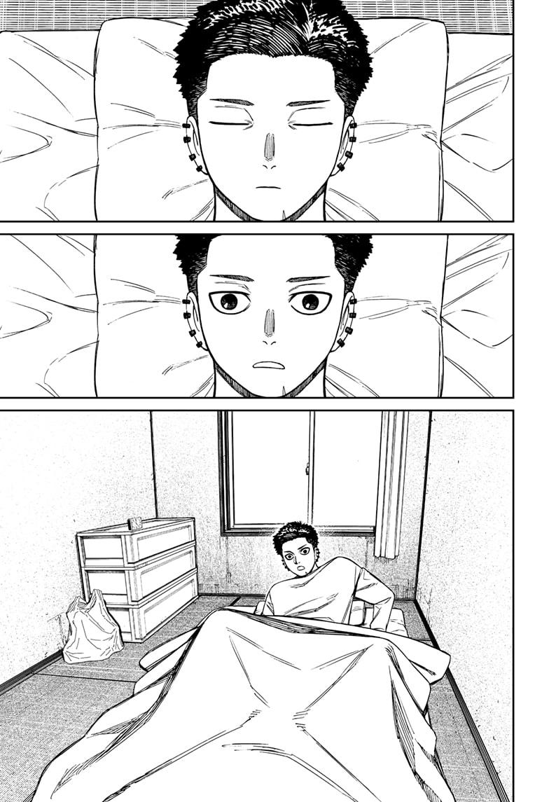 Dandadan Chap 227 - Next Chap 228