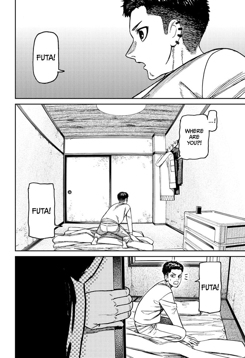 Dandadan Chap 227 - Next Chap 228