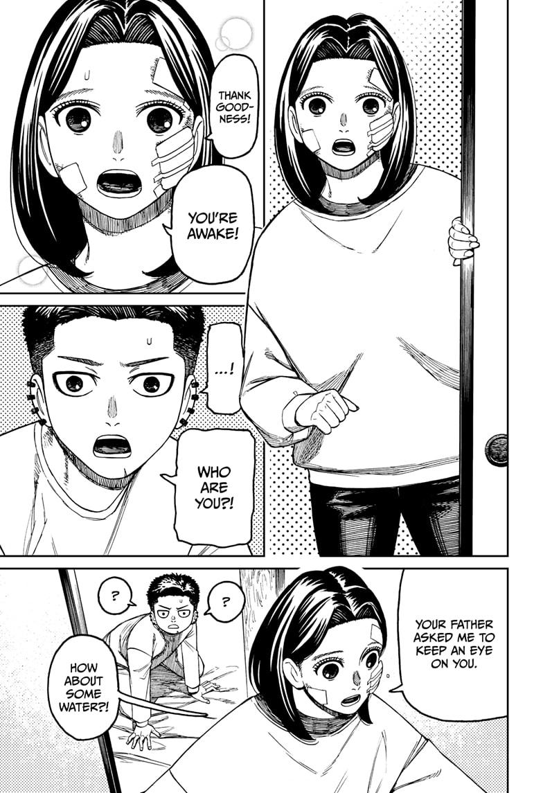 Dandadan Chap 227 - Next Chap 228