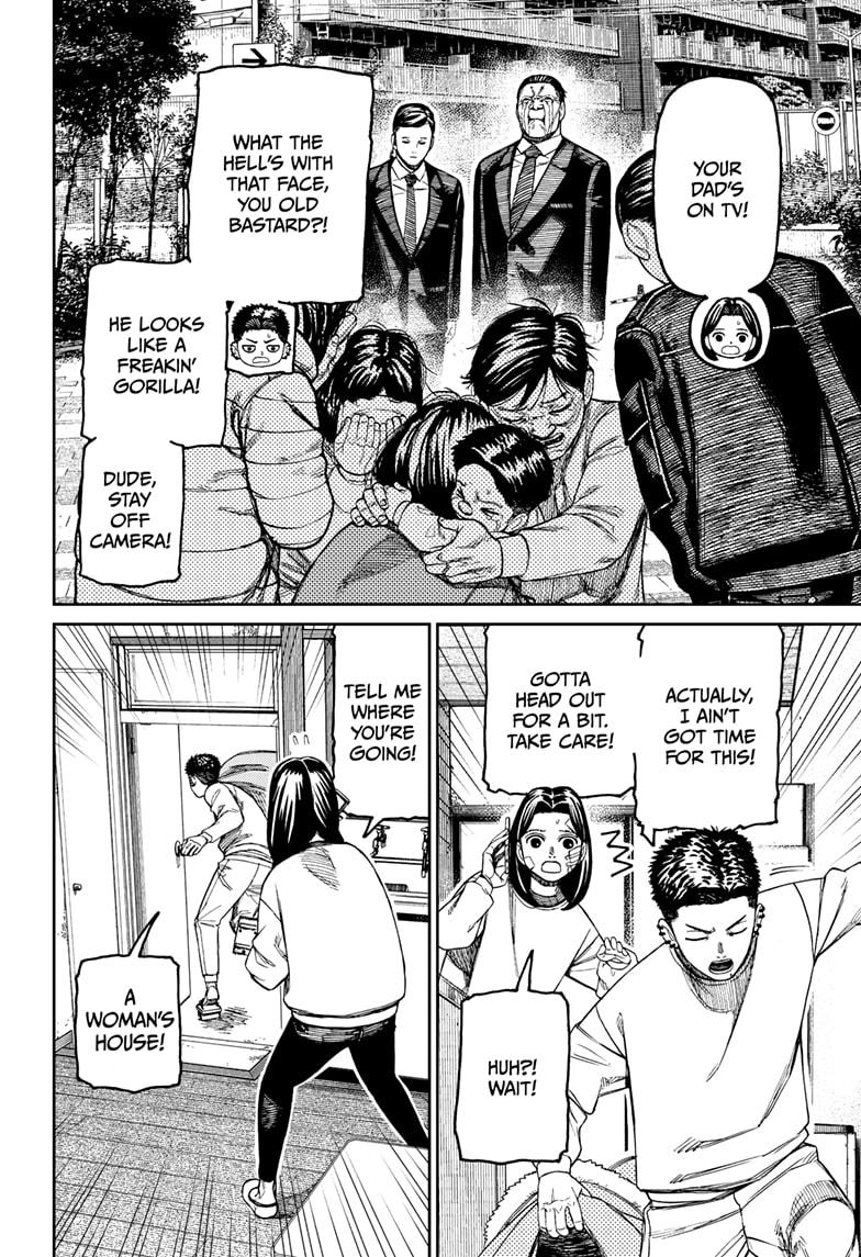 Dandadan Chap 227 - Next Chap 228