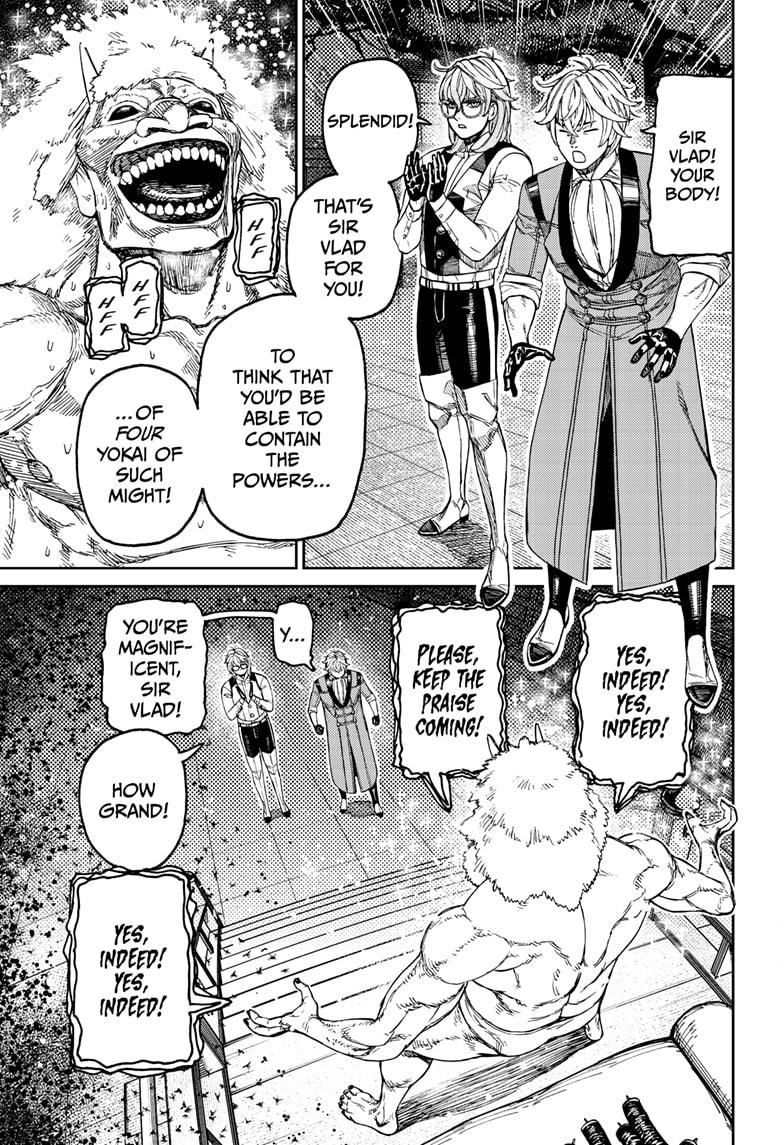 Dandadan Chap 227 - Next Chap 228