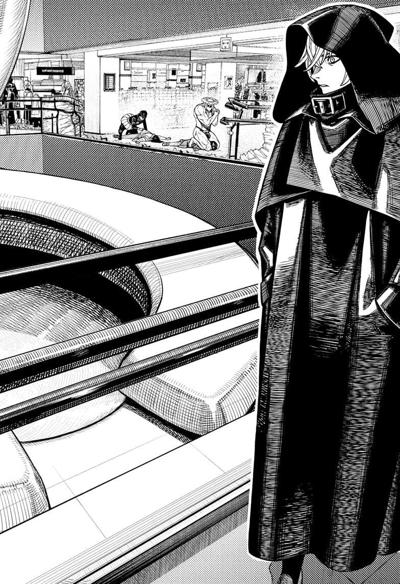 Dandadan Chap 224 - Next Chap 225