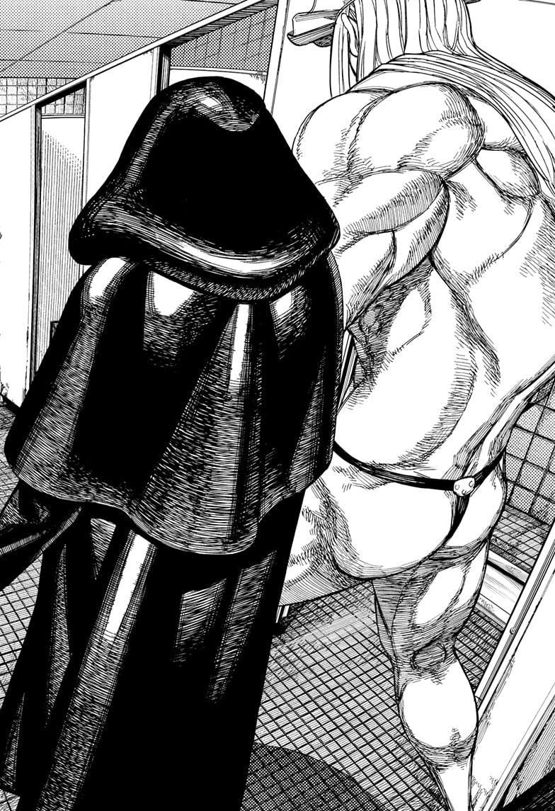 Dandadan Chap 224 - Next Chap 225