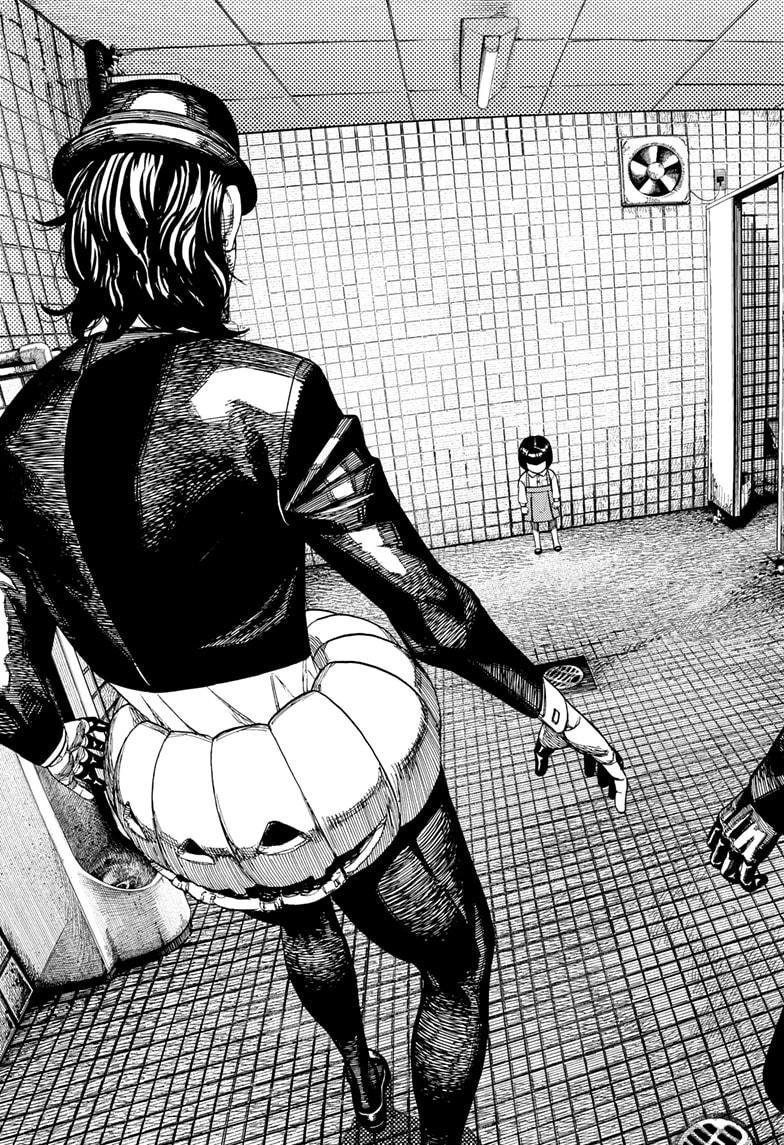 Dandadan Chap 224 - Next Chap 225