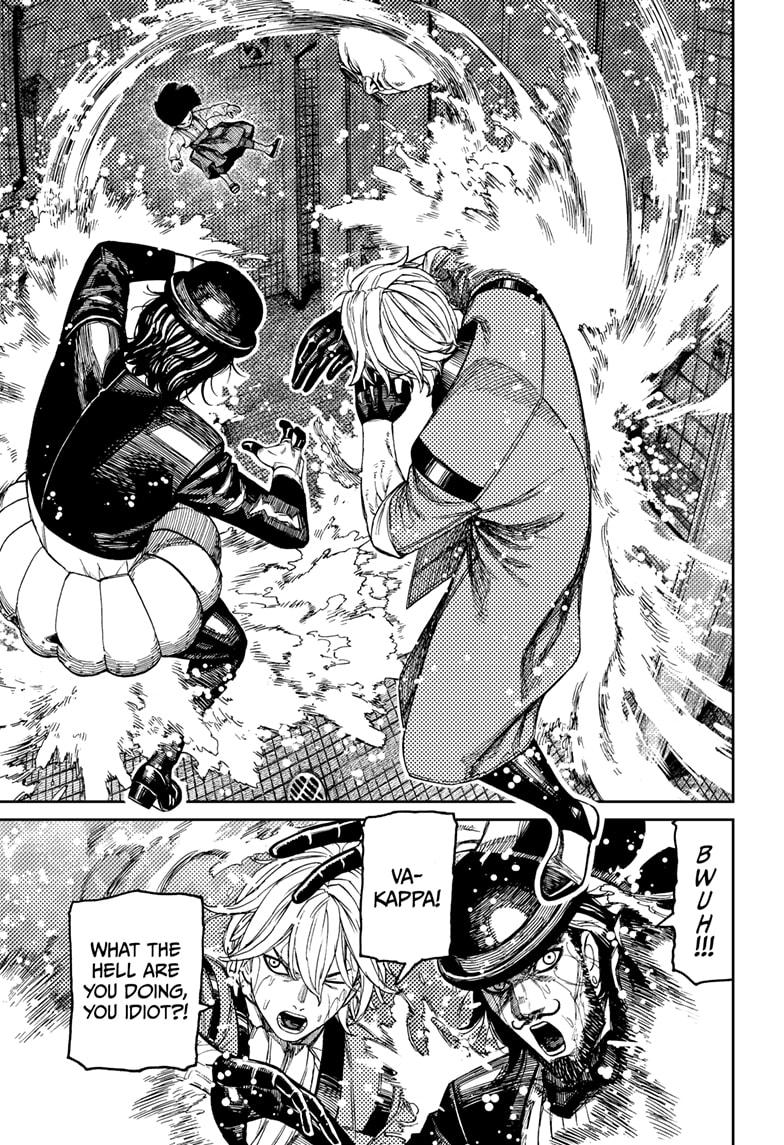 Dandadan Chap 225 - Next Chap 226