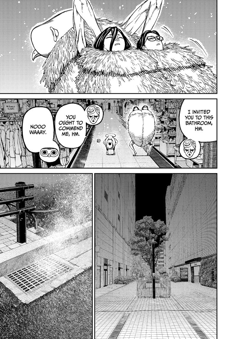 Dandadan Chap 225 - Next Chap 226