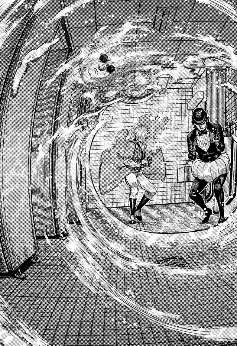 Dandadan Chap 225 - Next Chap 226