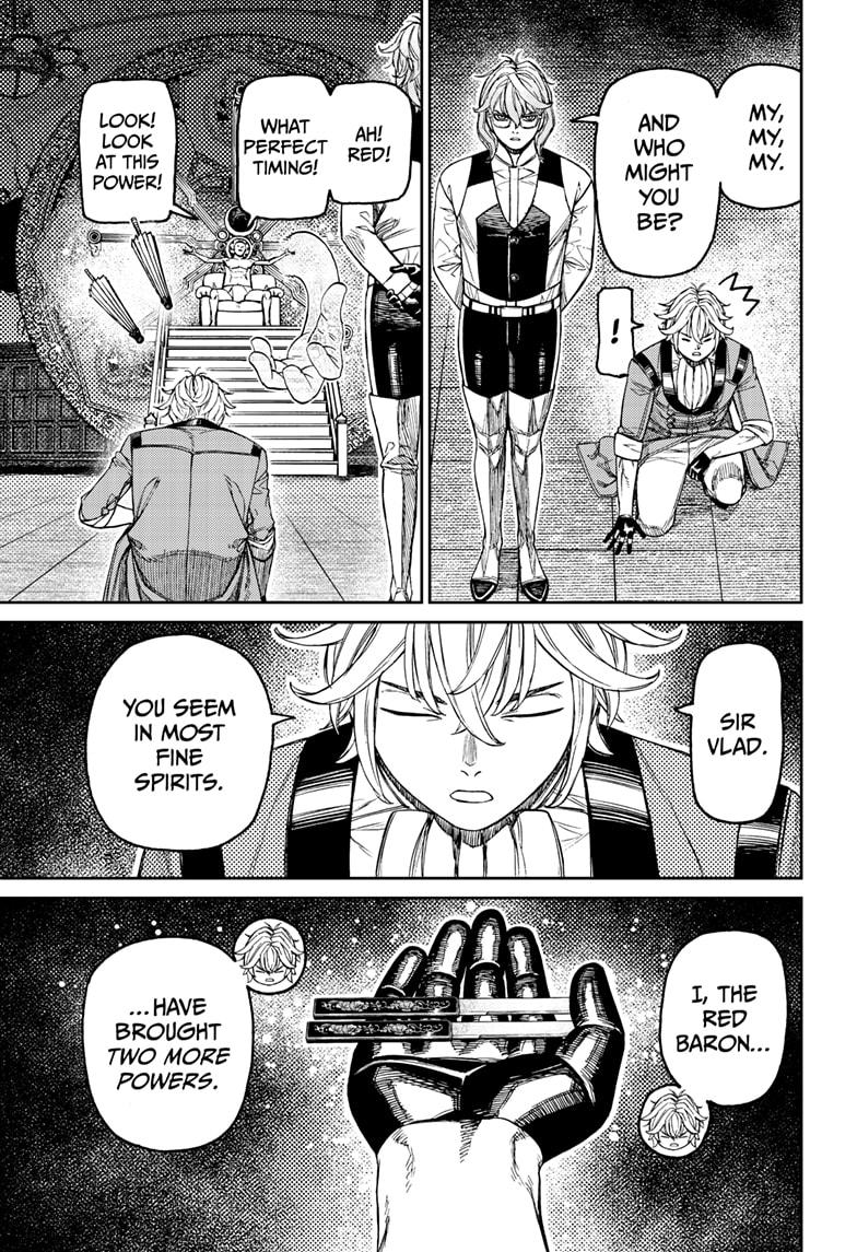 Dandadan Chap 226 - Next Chap 227