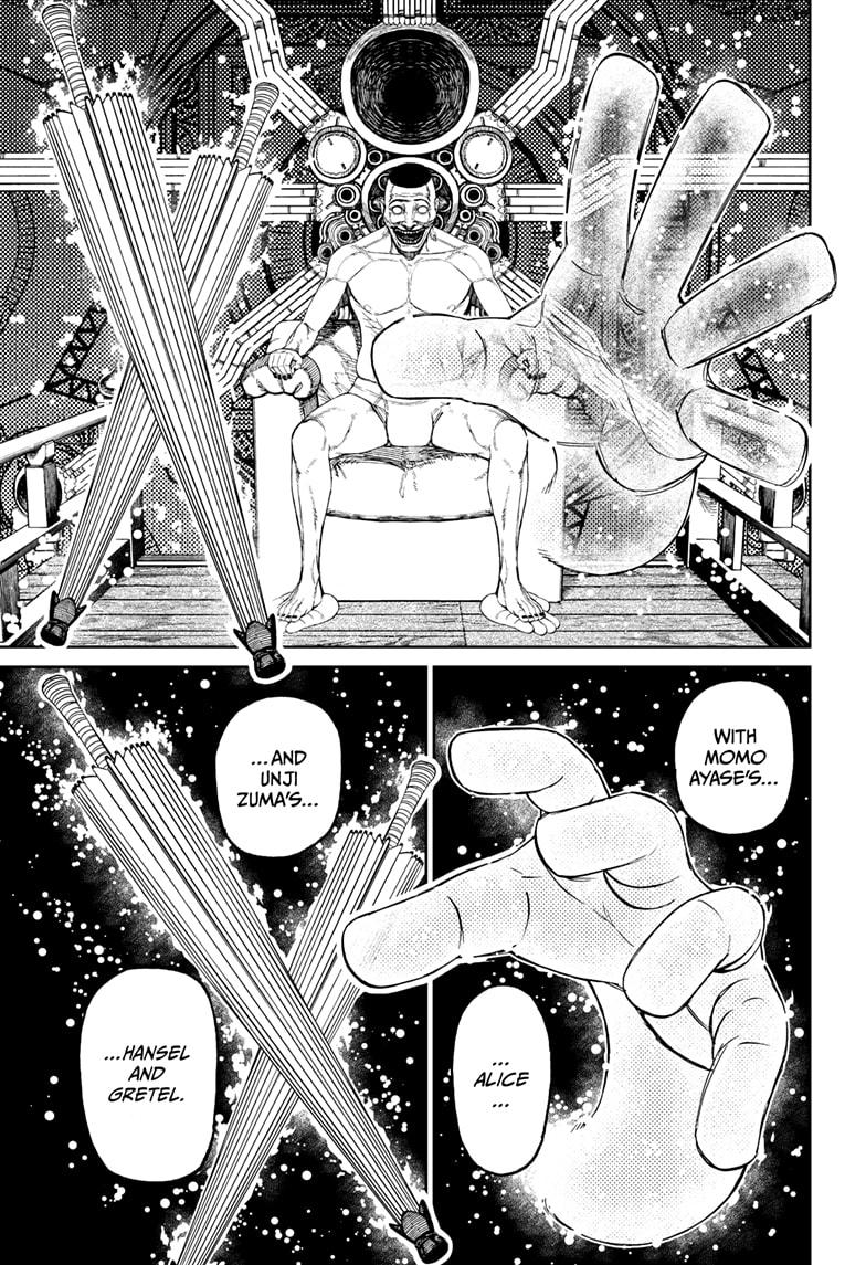 Dandadan Chap 226 - Next Chap 227