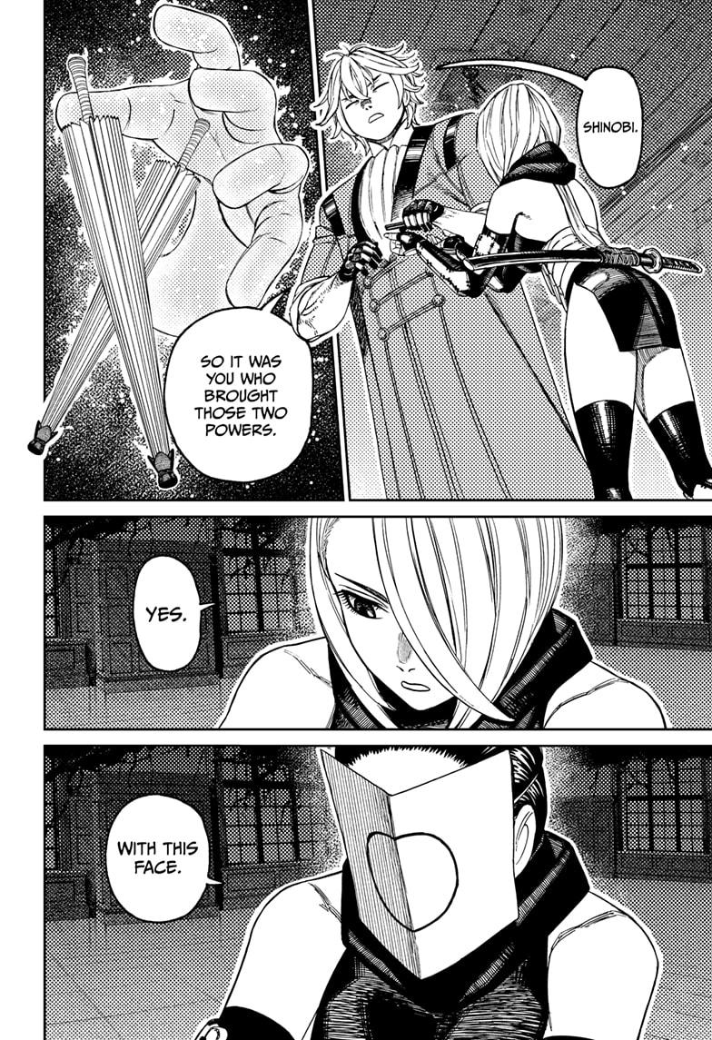 Dandadan Chap 226 - Next Chap 227