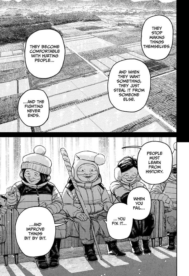 Dandadan Chap 228 - Next Chap 229