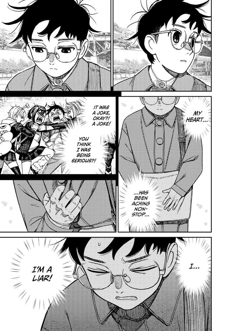 Dandadan Chap 228 - Next Chap 229